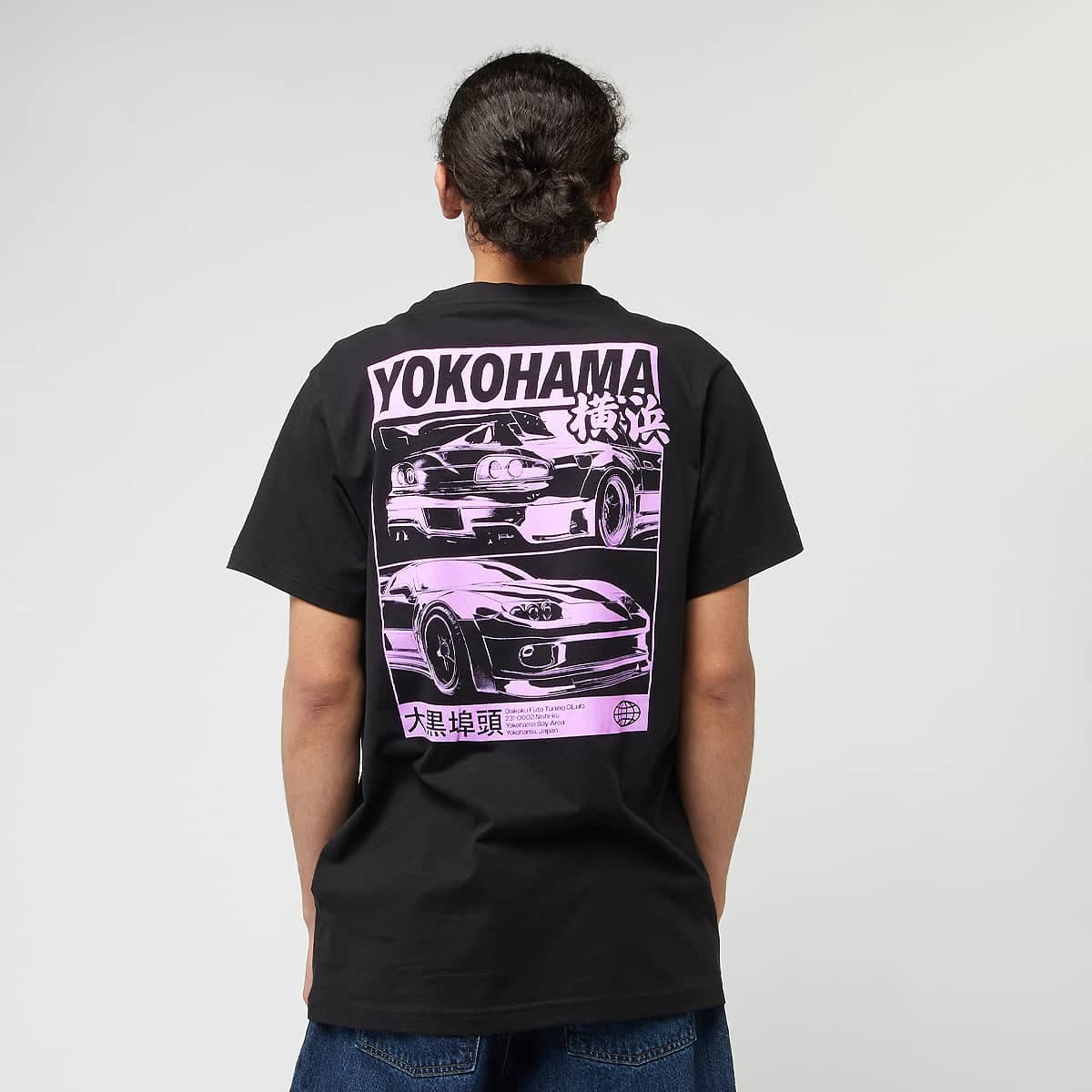 Yokohama Race Tee 