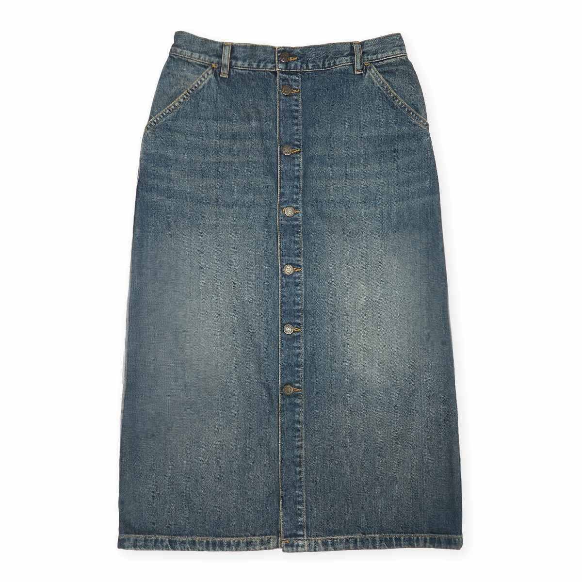 Marvin Skirt