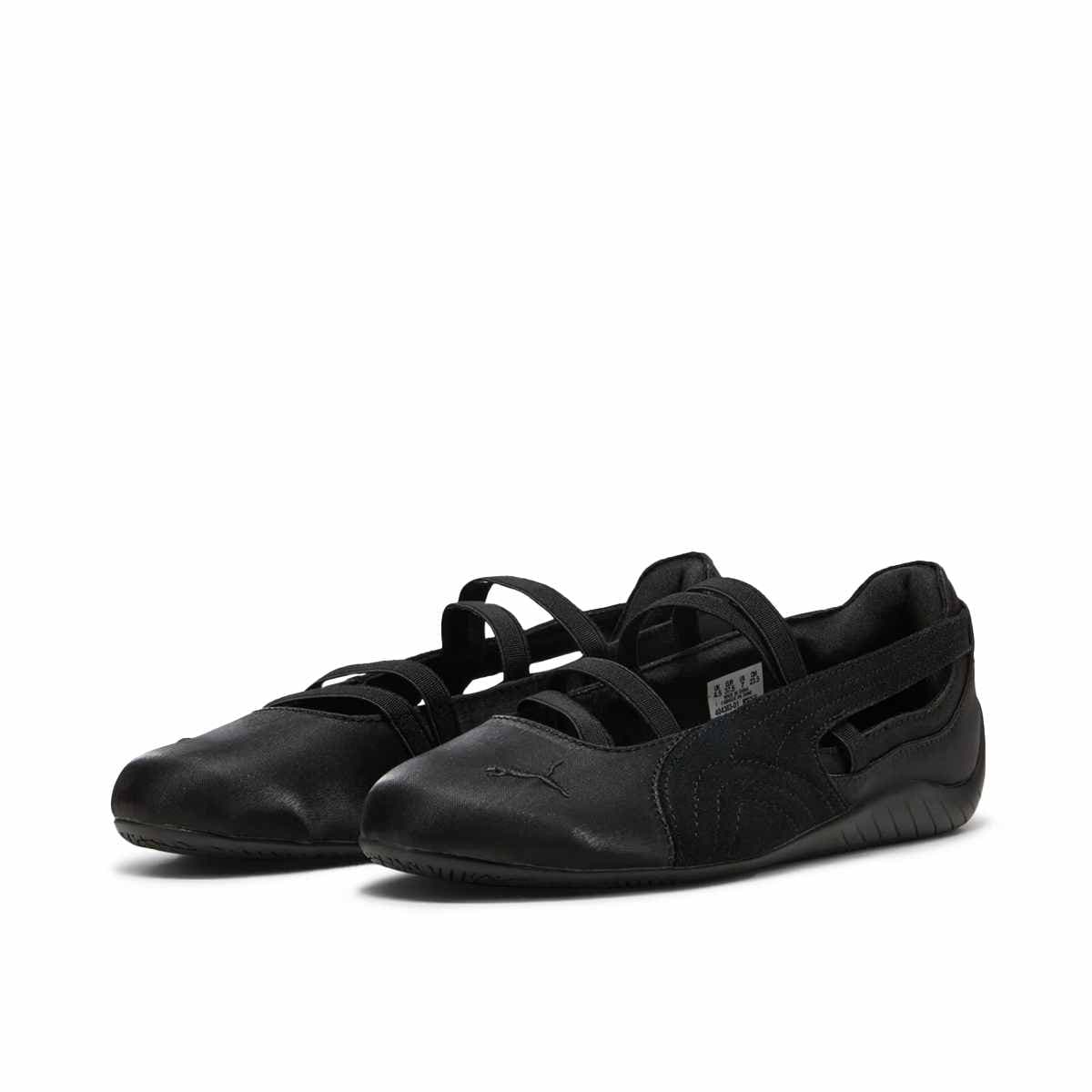 Wmns Speedcat Ballet Satin