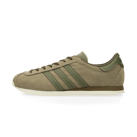 Moston Super SPZL (cargo / brown)