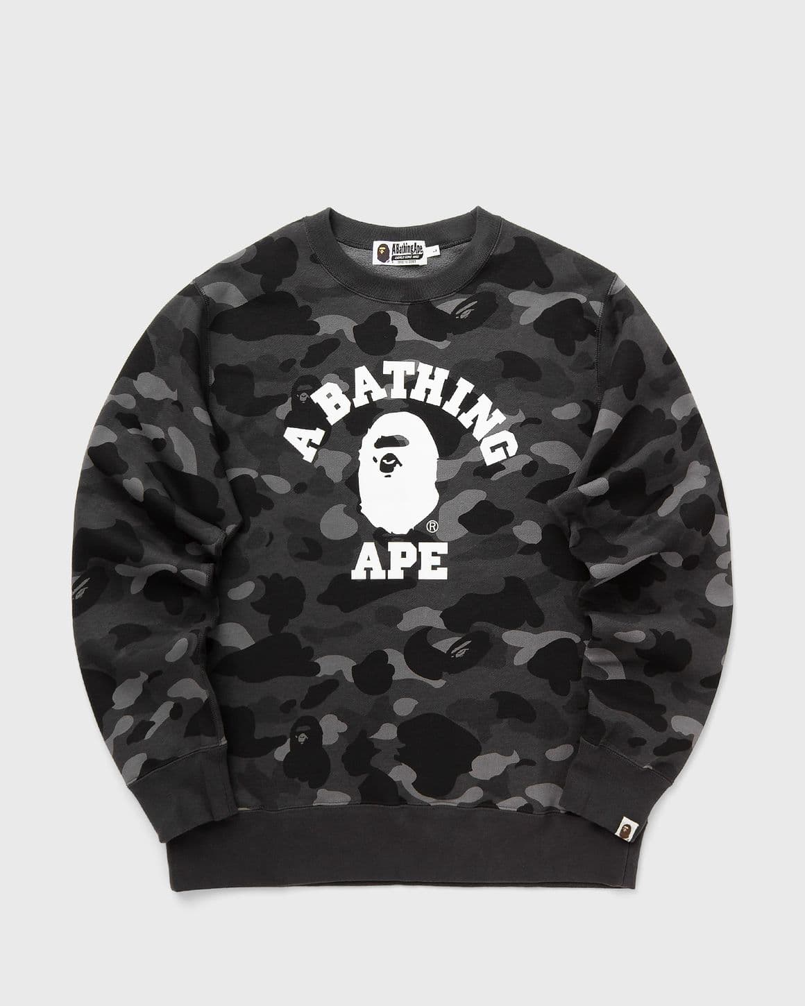 COLOR CAMO COLLEGE CREWNECK SWEATSHIRT